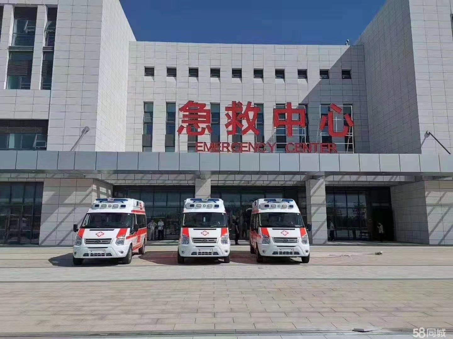 黑山县妇婴监护型护送